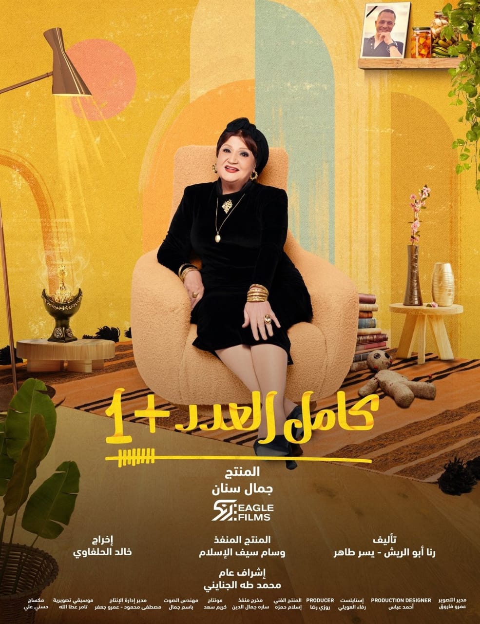 رغم رحيلهما... مصطفى درويش وطارق عبدالعزيز حاضرين في رمضان